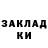 ЭКСТАЗИ mix blxckmxrkxt