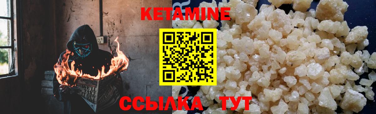 Канабис Иркутск