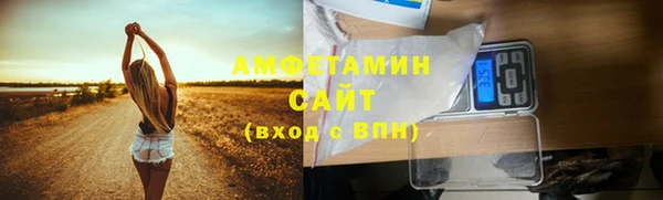 метадон Волоколамск