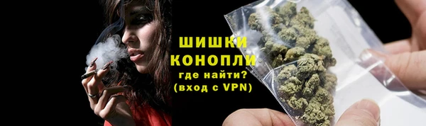 кокаин VHQ Новодвинск