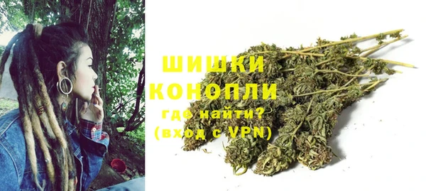 кокаин VHQ Новодвинск