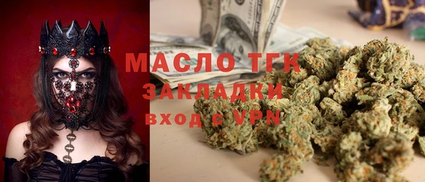 Альфа ПВП Новокубанск