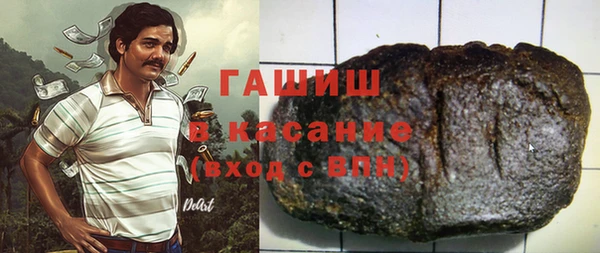 кокаин VHQ Новодвинск