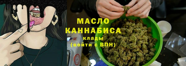 кокаин VHQ Новодвинск