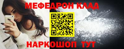 кокаин перу Кандалакша