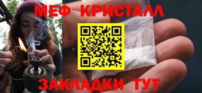 кокаин перу Кандалакша