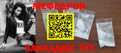 кокаин колумбия Камышлов