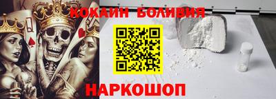 синтетический гашиш Канаш