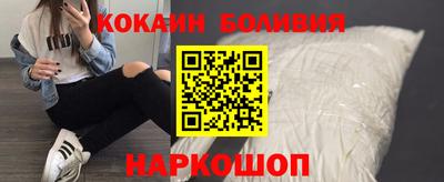 синтетический гашиш Канаш