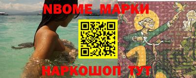 кокаин колумбия Камышлов