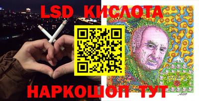 кокаин колумбия Камышлов