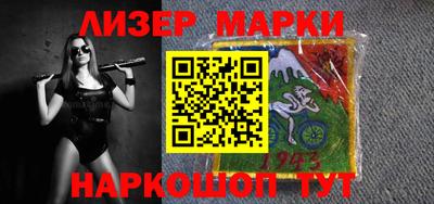 кокаин колумбия Камышлов