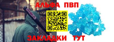 кокаин колумбия Камышлов