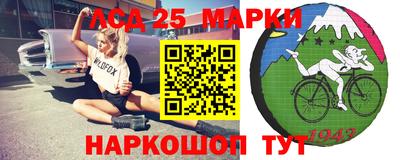 кокаин колумбия Камышлов