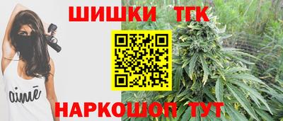 кокаин колумбия Камышлов