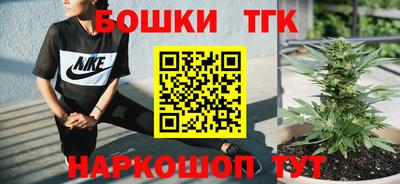 кокаин перу Кандалакша