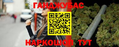 apvp Азнакаево