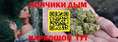 кокаин перу Кандалакша