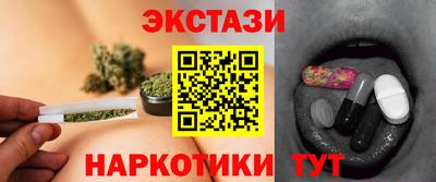 кокаин колумбия Камышлов