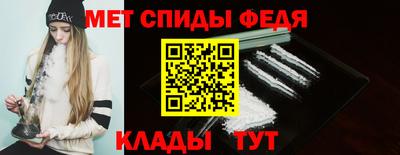 кокаин колумбия Камышлов