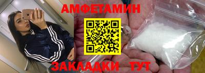 синтетический гашиш Канаш