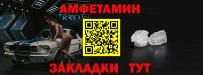 синтетический гашиш Канаш