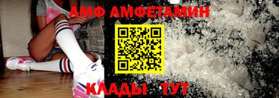 кокаин колумбия Камышлов