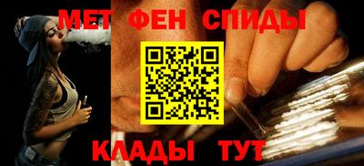 синтетический гашиш Канаш