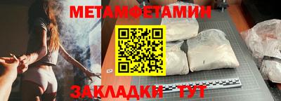 кокаин колумбия Камышлов
