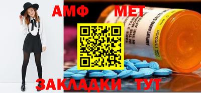 кокаин перу Кандалакша