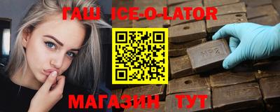 кокаин колумбия Камышлов