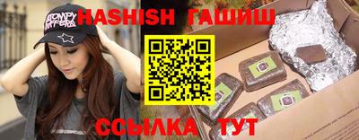 кокаин перу Кандалакша