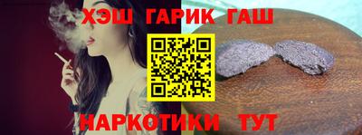 кокаин перу Кандалакша