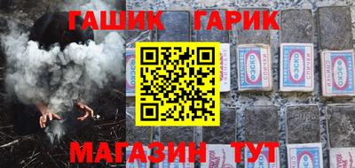 кокаин перу Кандалакша
