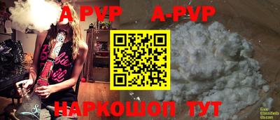 кокаин колумбия Камышлов