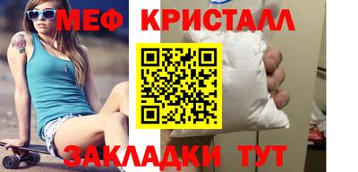 синтетический гашиш Канаш