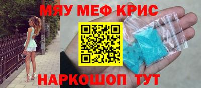 кокаин колумбия Камышлов