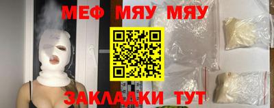 кокаин колумбия Камышлов