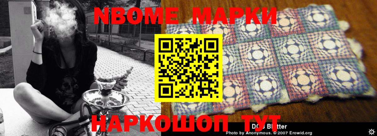 Иркутск  ЛСД экстази  Вход с VPN  LSD-25 экстази кислота  KRAKEN   LSD-25 экстази кислота 