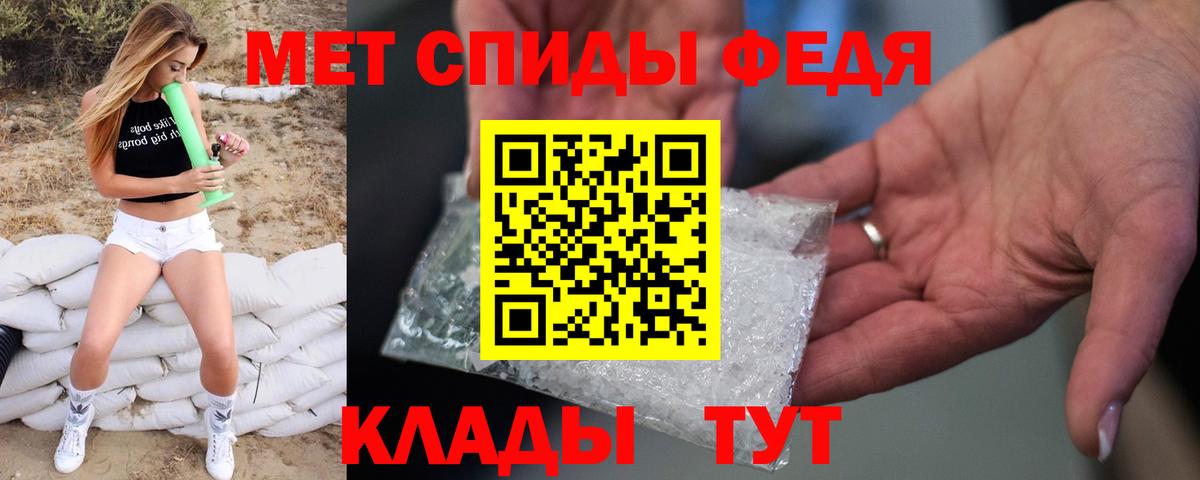 Хэш  Каннабис  Мяу-Мяу  Мефедрон  Иркутск  COCAIN  Масло THC  Cocaine  Круглые  NBOMe  MDMA  Вход с VPN  Ляпка 