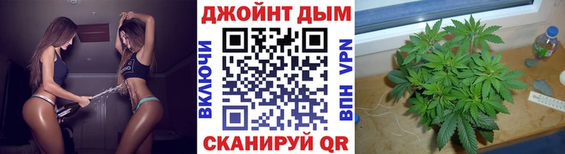 хочу   Иркутск  Шишки марихуана гибрид 